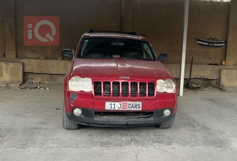 جيب جراند شيروكي